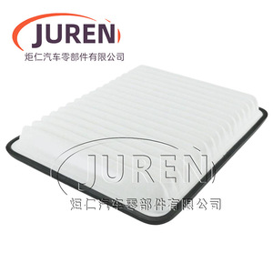 Filtre à air Juren 15942429 pour Dodge Hummer H3 3.5L modèle 2008 taille standard - Product Image 4