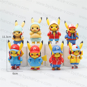 Juguete de Diseño de Bestia de Fantasía, Inspirado en Japón, Mascota Digital, Idea de Regalo Promocional de la Empresa, Mercancía de Marketing en Redes Sociales - Product Image 2