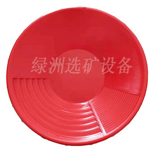 Sartén gruesa de plástico para minerí<span class=keywords><strong>a</strong></span>, lavador de oro tradicional portátil - Product Image 2