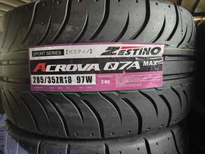 Fábrica de China <span class=keywords><strong>Zestino</strong></span> Racing Alto RENDIMIENTO Calidad Importación <span class=keywords><strong>Semi</strong></span> <span class=keywords><strong>Slick</strong></span> LT Neumático Drift Time Attack GREDGE 07RS - Product Image 2