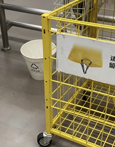 Carritos de Supermercado Ivanic WG-ST11 60L, Carrito de Compras Plegable de Acero con Acabado Galvanizado, Ruedas de 5 Pulgadas, Personalizable y Portátil - Product Image 3