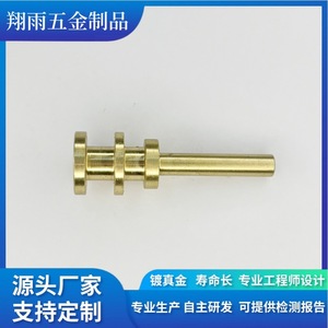 Dowel <b>Pins</b> Standard Tapered Head 20mm Max Diameter 80mm Max Length Finishing Accuracy General Usage - Product Image 4