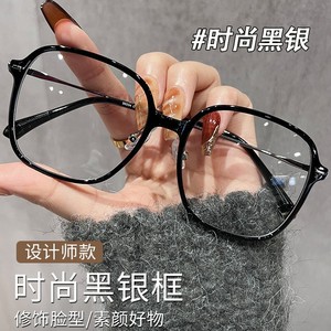 Lunettes optiques pour femmes à monture carrée 31103, verres PC noirs extra larges, pour myopie, origine Taizhou - Product Image 2