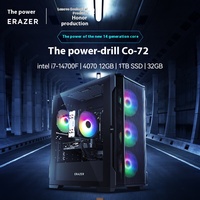 Gaming Console Design Desktop Computer I7-14700f Rtx4070 32GB 1t Lenovos ERAZER Co-72