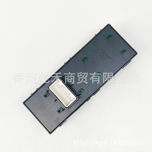 สวิตช์กระจกไฟฟ้า Kia รุ่น 93571D9050 พลาสติกใหม่สำหรับเปลี่ยนซ่อม - Product Image 2