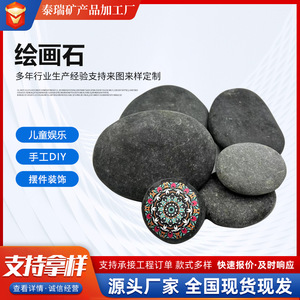 Hand Painted <b>Pebbles</b> 3-9 Cm Art <b>Craft</b> Supplies For Children Diy Decorative Stones - Product Image 3