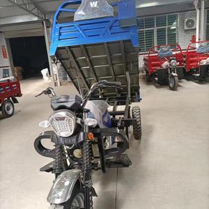 Triciclo Hidráulico de Carga a Precio de Fábrica, Motocicleta de Tres Ruedas Motorizada para Agricultura - Product Image 5