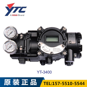 Posicionador de Válvulas a Prueba de Explosiones Rotork YT-2600R, Modelo Coreano YTC para un Control Eficiente de la Gestión de Válvulas - Product Image 3