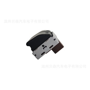 สวิตช์ควบคุมกระจกไฟฟ้า Volkswagen รุ่น 6Q0959858A สำหรับควบคุมประตูรถยนต์ - Product Image 5