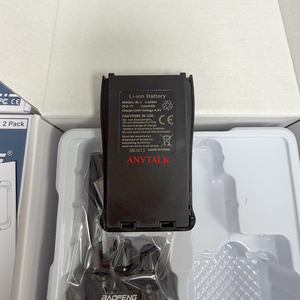 BAOFENG <span class=keywords><strong>BF</strong></span>-888S <span class=keywords><strong>BF</strong></span>-<span class=keywords><strong>88E</strong></span> Batería para Radio Bidireccional BL-1 1500MAH - Product Image 2