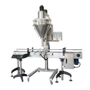 Machine de remplissage verticale durable avec vis d'alimentation pour poudres d'édulcorants, conservateurs, colorants et cosmétiques - Product Image 5