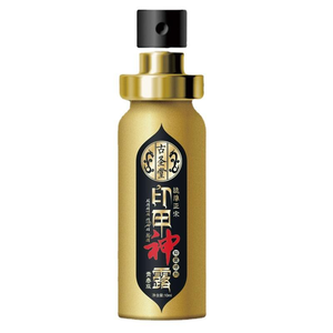 Заводская оптовая цена, Мужской Внешний спрей для задержки, Увеличенное время, расширенный спрей, секс-продукт для мужчин - Product Image 6