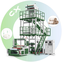 Machine à souffler des films plastiques, machine à souffler des films biodégradables, machine à souffler des films LDPE HDPE