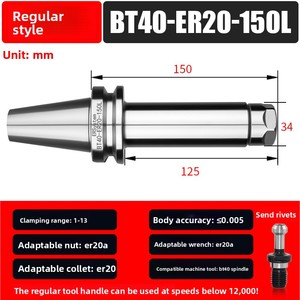 Zhongnuo Bộ chuyển đổi BT50-ER16-100L thu thập <span class=keywords><strong>Chuck</strong></span> công cụ chủ - Product Image 5