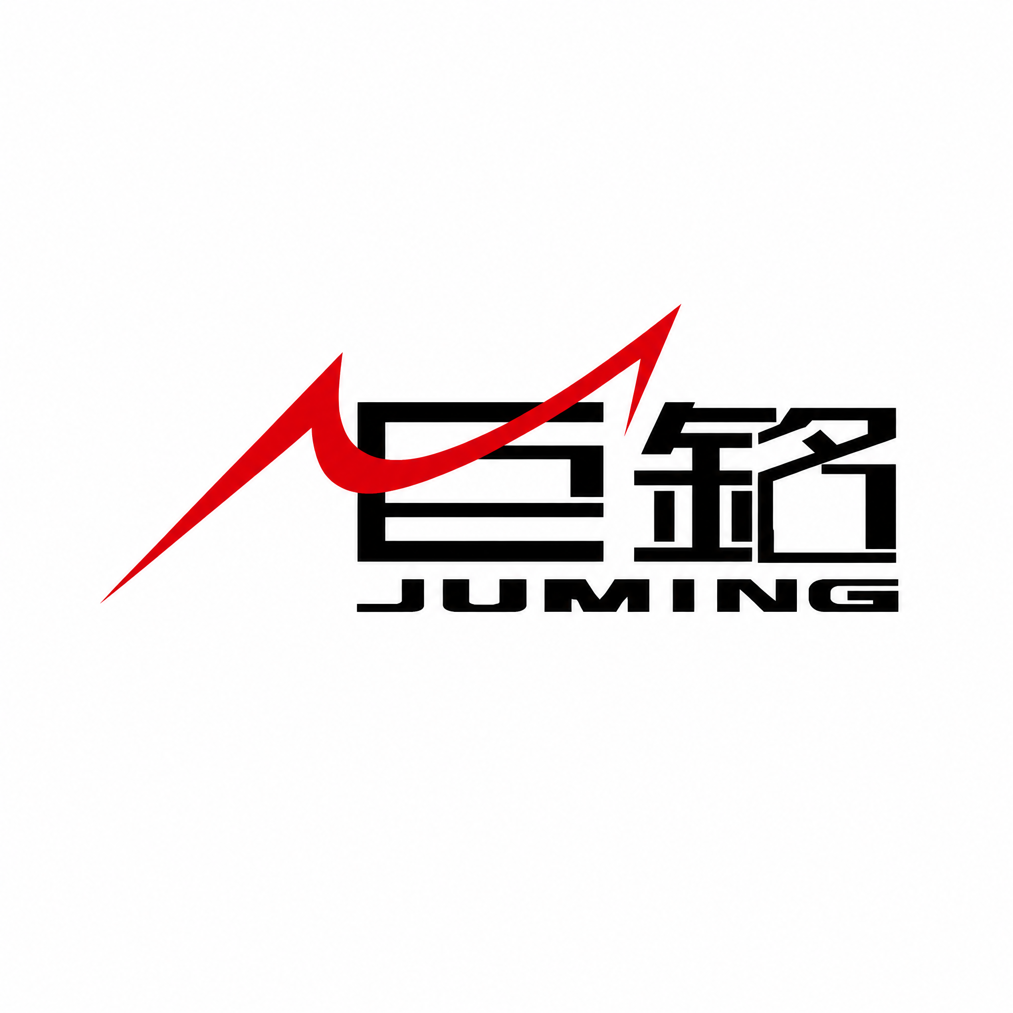 Ningbo Juming Electrical Appliance Co., Ltd. logo