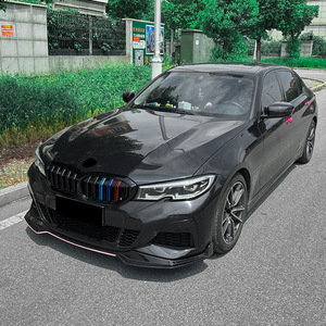 Kit de Parrilla Delantera para BMW Serie 3 G20 G28, Doble Barra Tricolor, Negro, Plástico ABS, Modificación para Parachoques Delantero, 2019-2022 - Product Image 3