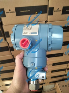 เซ็นเซอร์ดิฟเฟอเรนเชียลแบบใหม่พร้อมส่ง รุ่น 3051CD 3051TG DP HART 4-20mA 3051TG2A2B21AB4E5M5P1 - Product Image 4
