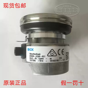 SRS50-HZA0-S21 โรตารี่เอนโค้ดเดอร์แบบอินคริเมนทัลชนิดคอนแทค 1037395 สำหรับใช้ในอุตสาหกรรม - Product Image 3
