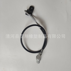 Cuerda de cabrestante para portaequipajes de repuesto Ford MK8 MK9 2185433, dispositivo antivibración de cable, pieza automotriz - Product Image 2