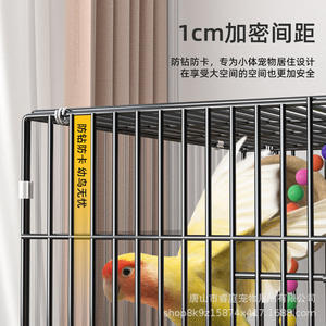 Kuş Kafesi Katlanabilir Kaçış Önleyici Tel Örgü Metal Papağanlar Güvercinler Muhabbet Kuşları Sığırcıklar ve Muhabbet Kuşları için-Orta Boy - Product Image 4