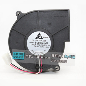 Ventilateur centrifuge Delta Bub0724Vh 7 cm 24 V CC sans balais pour Canon - Product Image 2