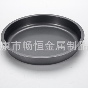 Molde redondo para tartas de acero al carbono de 9 pulgadas, antiadherente, para hornear pasteles y pan - Product Image 4