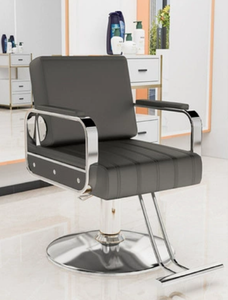 Chaise de salon de coiffure pratique, fabricant de chaises de salon de coiffure, chaise de coiffure rotative et réglable - Product Image 2