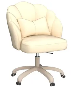 现代时尚电脑椅家用和办公室带轮子的商务椅