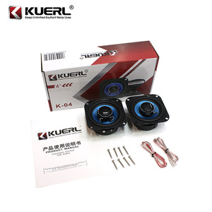ลำโพงติดรถยนต์ Kuerl ขนาด 4 นิ้ว แบบโคแอกเชียล สำหรับเสียงกลาง-สูง ใช้ได้ทั่วไป - Product Image 1