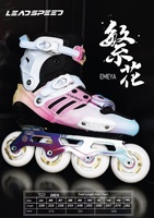 Patins à roues alignées en fibre de carbone Floral Moonlight, coque en microfibre, couleur dégradée, style EVO