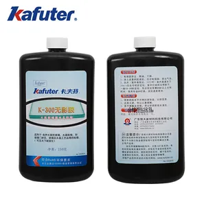 الأشعة فوق البنفسجية الغراء ل الاكريليك kafuter K-302 الزجاج المعادن لاصقة