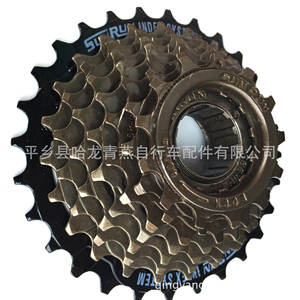Cassette de vélo Sunringle 8 vitesses en acier durable, composant de dérailleur pour VTT - Product Image 3
