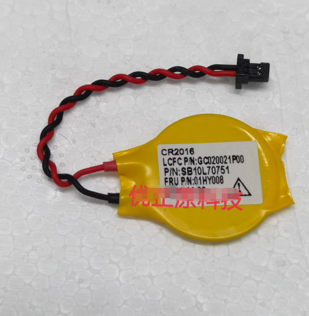 Lenovo ThinkPad X280, X1 Carbon 5th/6th Generation Motherboard Battery, BIOS Battery, CMOS