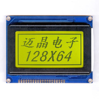 Module d'écran OLED à matrice de points graphique 128x64 avec interface LVDS STN