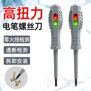 Tarifa de envío de Lichang, oferta especial estándar para suplemento por diferencia de flete, servicio posventa - Product Image 2