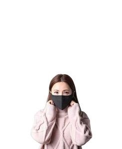 Masque facial pour enfants de petite taille, soins de santé de qualité supérieure meilleure vente 2020 - Product Image 6