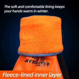 XINGYU 10 ℉ impermeable a prueba de viento pantalla táctil cálidos guantes de invierno para hombres guantes de trabajo recubiertos de látex cálidos guantes de trabajo de construcción - Product Image 3