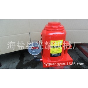 Cric hydraulique 50T avec manomètre numérique pour le levage et la mesure de voitures - Product Image 3