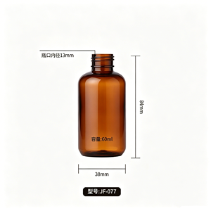 Amber PET <b>Plastic</b> Bottles 2OZ 4OZ 8OZ With Lotion Pump And Spray <b>Cap</b> For Cosmetic Use - Product Image 6
