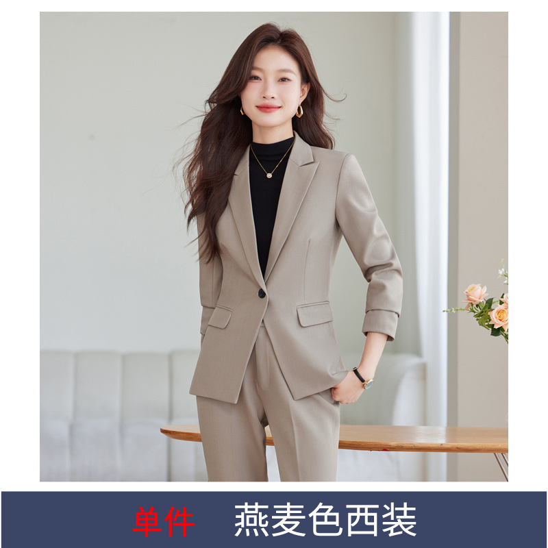 KL8631 Oatmeal Suit [Single Piece]