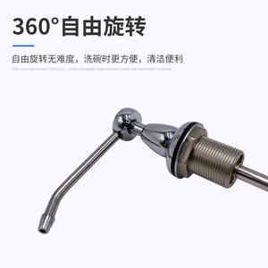 Distributeur de savon à bouton-poussoir en cuivre, tête de pompe manuelle, montage sur plan, chromé, design moderne, pour évier de cuisine et salle de bain - Product Image 2