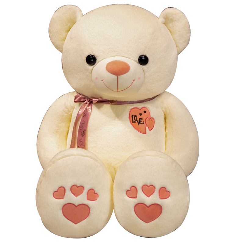 Soft Plush Teddy Bear with Heart Logo - Perfect Gift