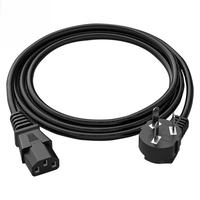 Machine de moulage par injection à Double glissière de conservation d'énergie de servomoteur pour le câble USB de prise électrique d'ABS EVA PP PVC