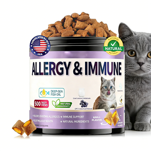 Complément alimentaire pour chats et chiens contre les allergies, absorption rapide, sûr, soulage les allergies saisonnières, renforce l'immunité, soulage efficacement les démangeaisons cutanées. - Product Image 1