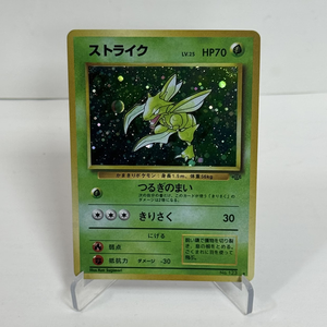 Carte Pokémon Meganium Holo Rare Vintage 2005 150HP DIY TCG Accessoires d'Artisanat Vente en Gros Cadeaux Décoration de Collection - Product Image 4