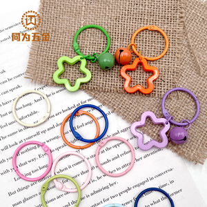 Anillas de encuadernación lacadas de colores personalizados, metálicas, reutilizables para álbumes de fotos y tarjetas de actividades, colores surtidos, número de pieza 3022 - Product Image 1