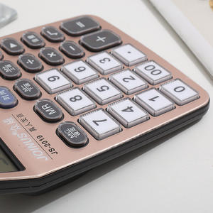 เครื่องคิดเลขเสียง Zhongcheng รุ่น 182X147X43 มม. ใช้พลังงานจากแบตเตอรี่ สีดำ ผลิตจาก ABS และอะลูมิเนียมอัลลอยด์ สำหรับใช้ในสำนักงาน งานทางการเงิน - Product Image 5