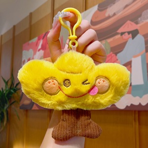 Llavero <span class=keywords><strong>de</strong></span> Peluche con Forma <span class=keywords><strong>de</strong></span> Árbol Realista, Bonito y Creativo, con Temática Forestal, Colgante para Bolsa, Llavero para <span class=keywords><strong>Parejas</strong></span>, Regalos para Fiestas - Product Image 3