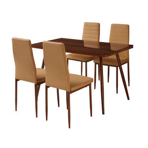 مجموعة طاولة طعام بها 4 كراسي مصنوعة في الصين بتخفيضات كبيرة وهي أثاث لغرفة الطعام ويتميز بحمايتها من أشعة الشمس فوق البنفسجية - Product Image 1