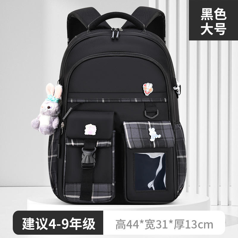 School Bags For Girls Back Bag Jumia 3Pcs Kids Backpack Set For